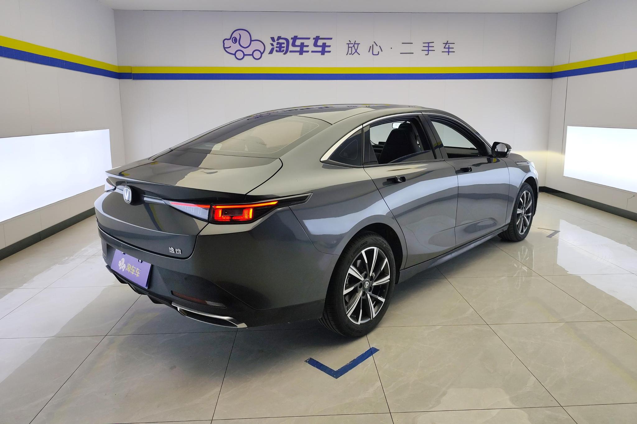 Changan Eado 2024 1.5T DCT Luxury