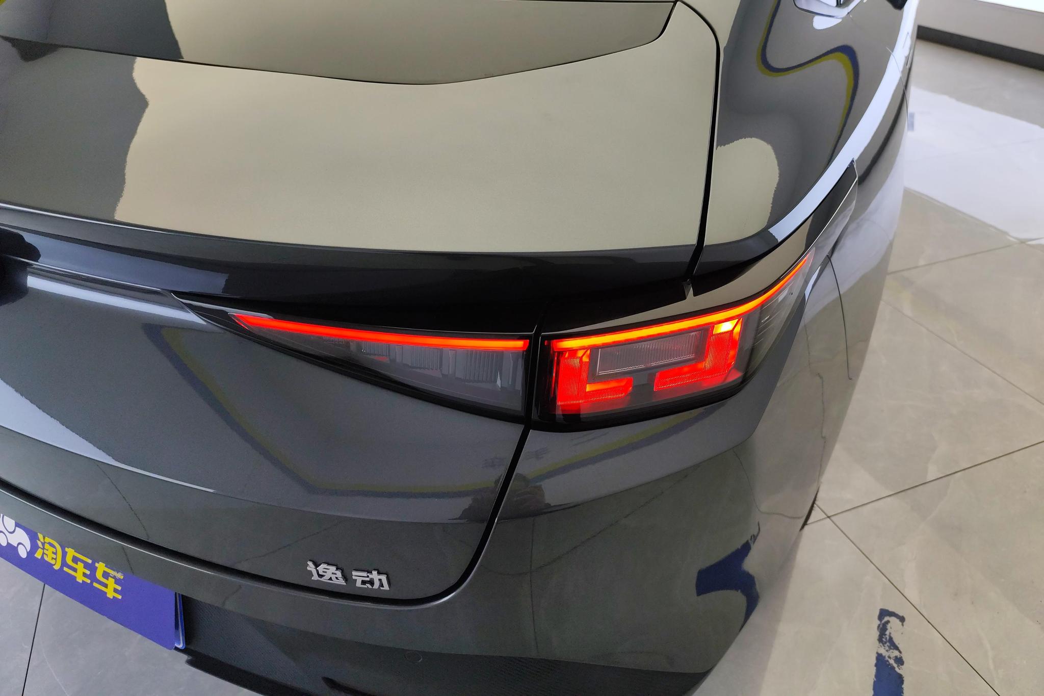Changan Eado 2024 1.5T DCT Luxury