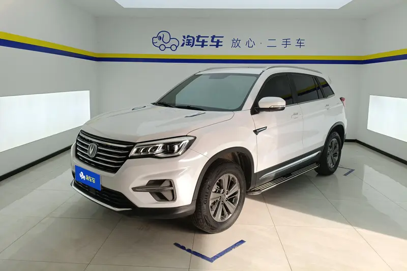 Changan CS75