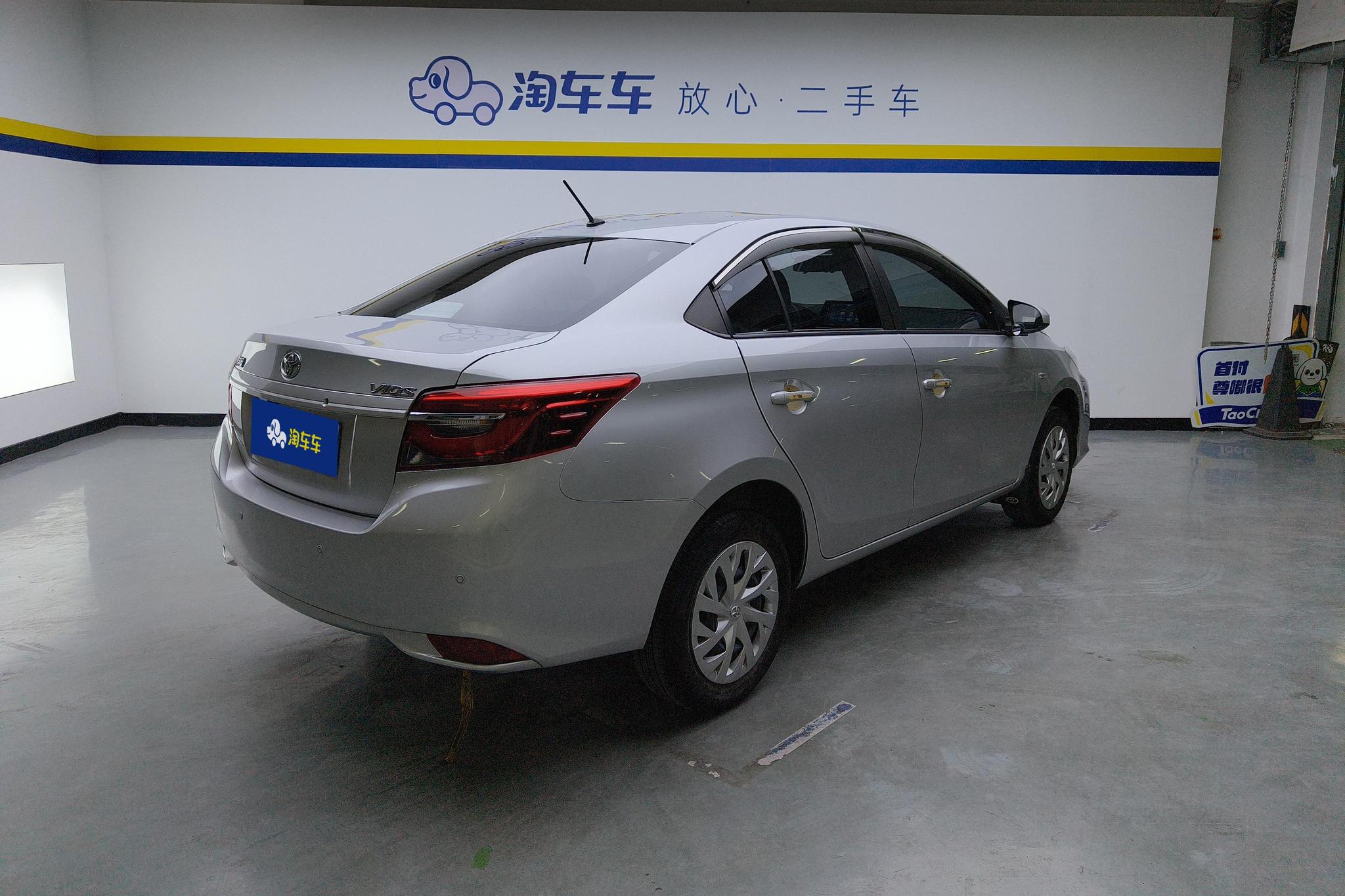 Toyota Vios 2021 1.5L CVT