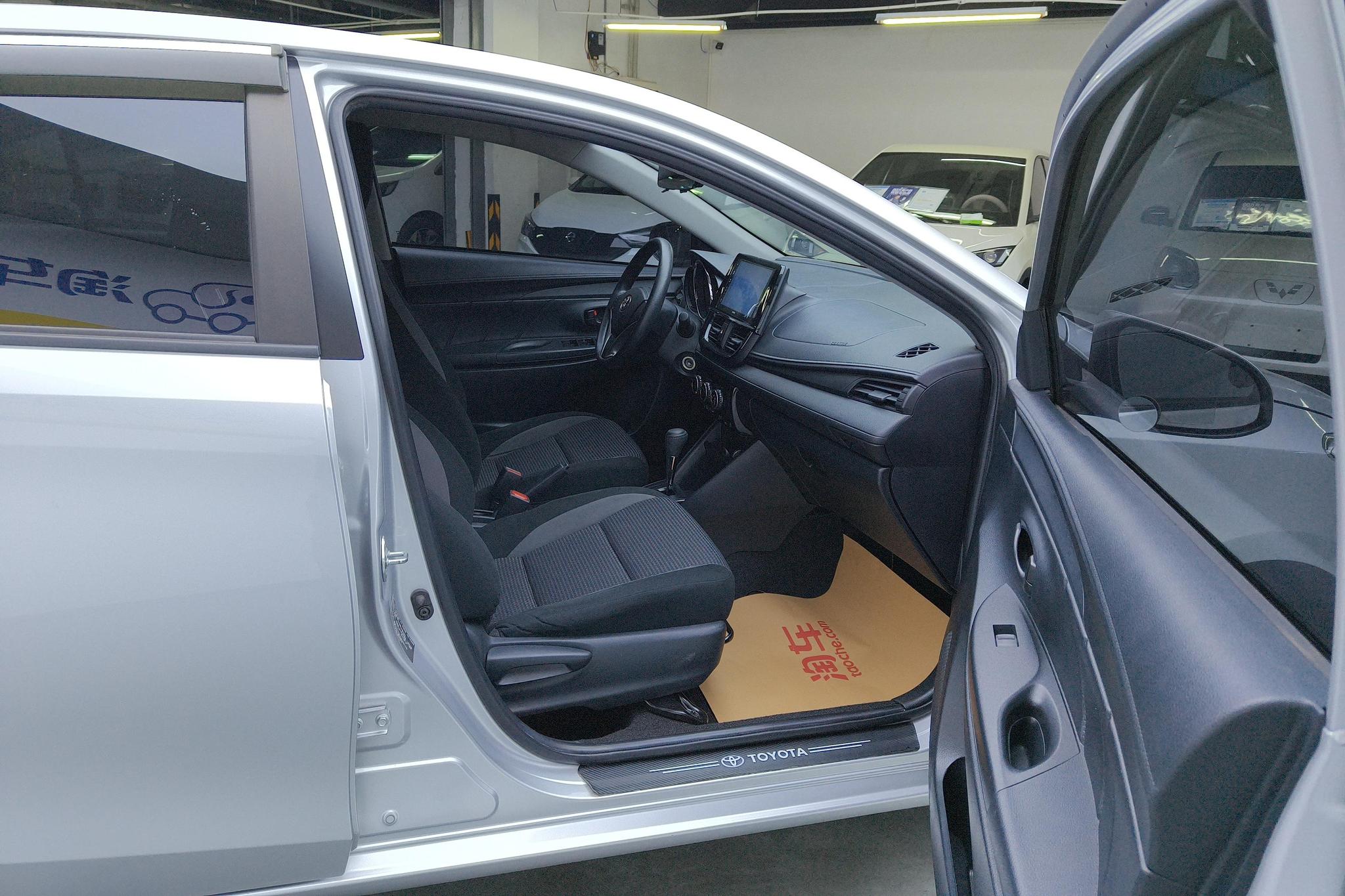 Toyota Vios 2021 1.5L CVT