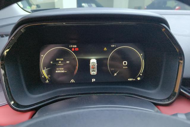 Geely Automobile Emgrand S 2021 Белый из Китая