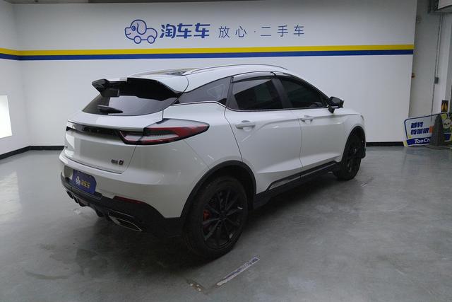 Geely Automobile Emgrand S 2021 Белый из Китая, фото 2