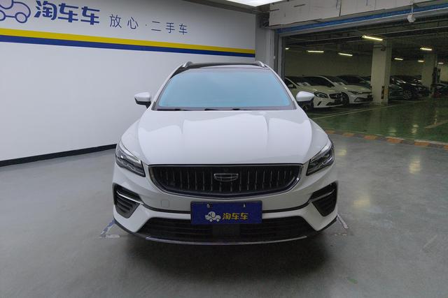 Geely Automobile Emgrand S 2021 Белый из Китая, фото 5