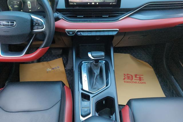 Geely Automobile Emgrand S 2021 Белый из Китая, фото 6