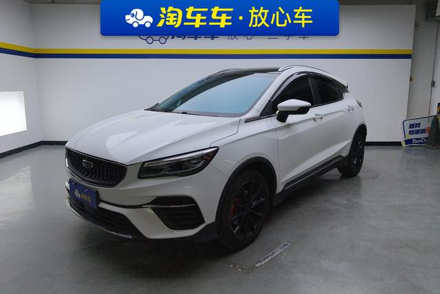 Geely Automobile Emgrand S id 3783279 из Китая 11