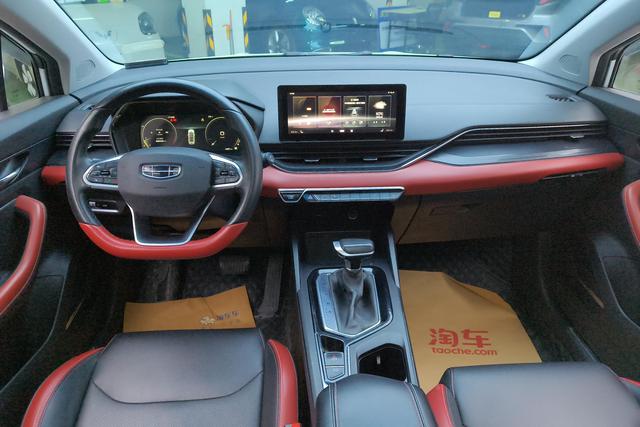 Geely Automobile Emgrand S id 3783279 из Китая 16