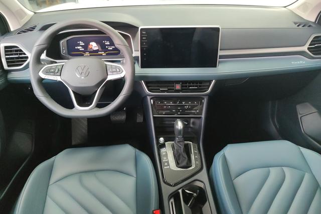 Volkswagen Tharu 2024 300 TSI 2 WD — фото 12