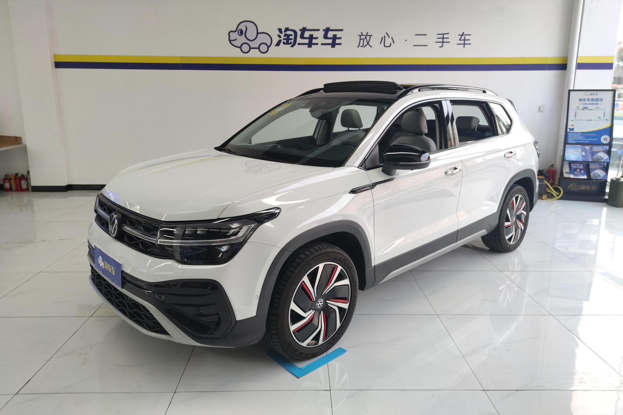 Volkswagen Tharu