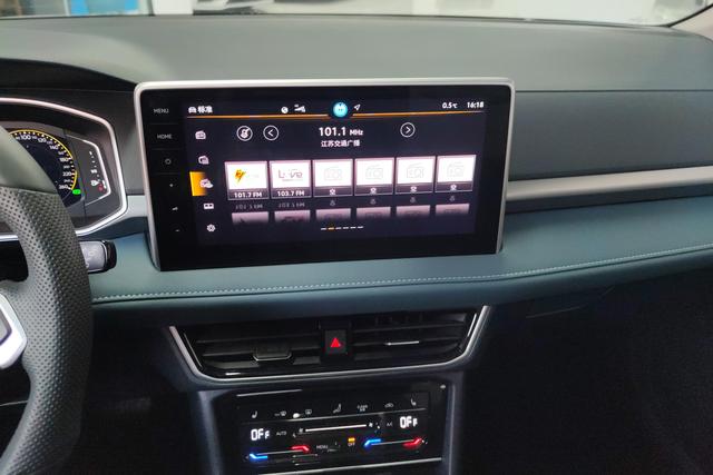 Volkswagen Tharu 2024 300 TSI 2 WD — фото 13