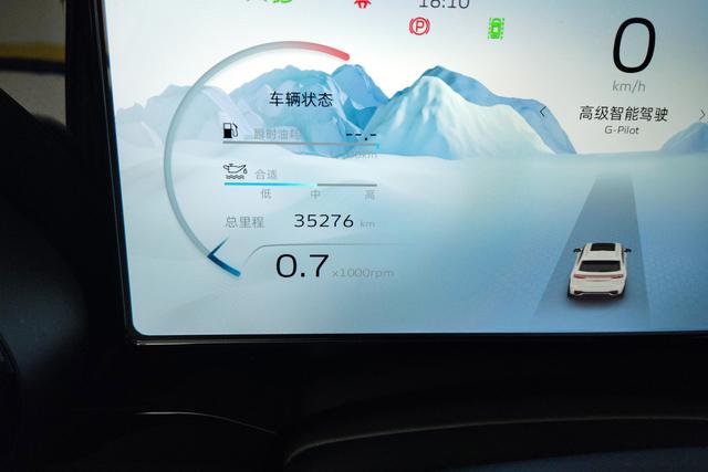 Geely Automobile Xingyue L 2022 Синий из Китая