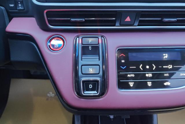 Honda Ai Lishen id 3840856 из Китая 10