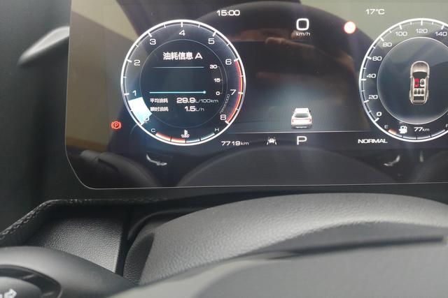 Haval Dargo 2024 1.5 T 2 WD — фото 13