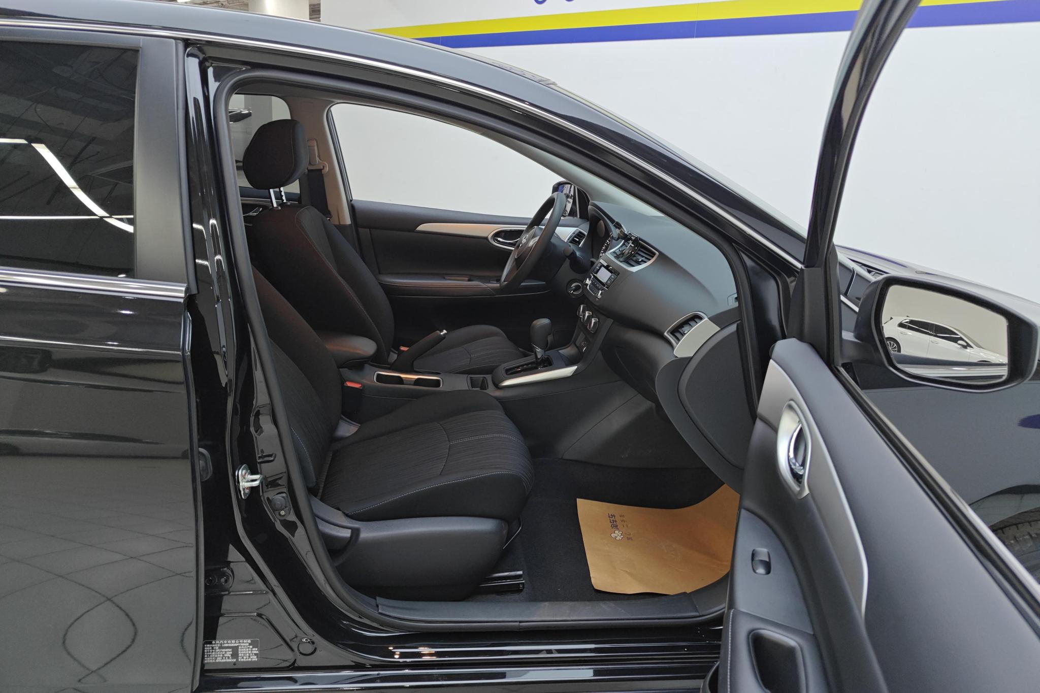 Nissan Sylphy 2022 1.6 XE CVT Comfort