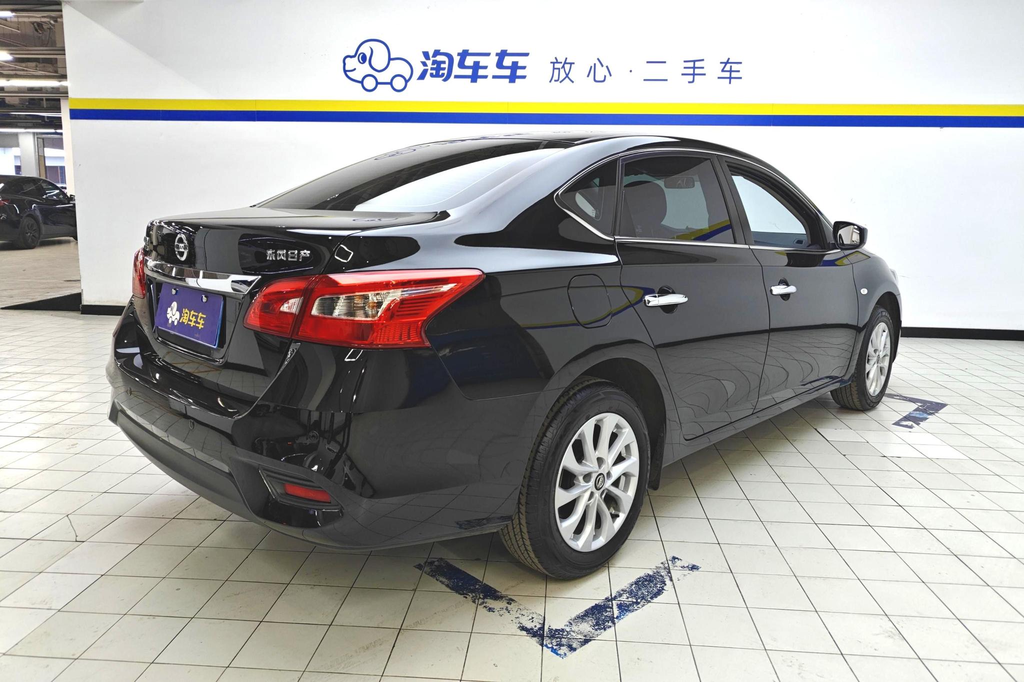 Nissan Sylphy 2022 1.6 XE CVT Comfort