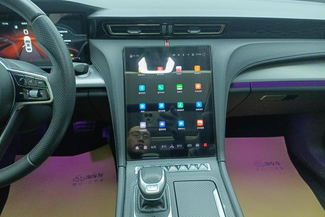 Red flag H5 id 3783453 из Китая 7