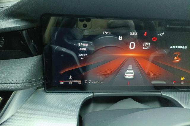 Red flag H5 id 3783453 из Китая 11