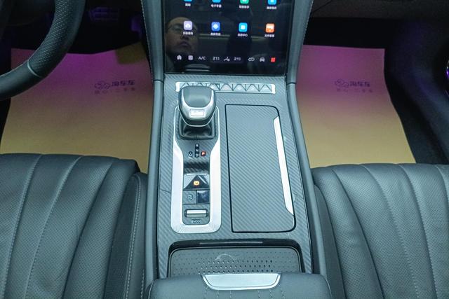 Red flag H5 id 3783453 из Китая 13