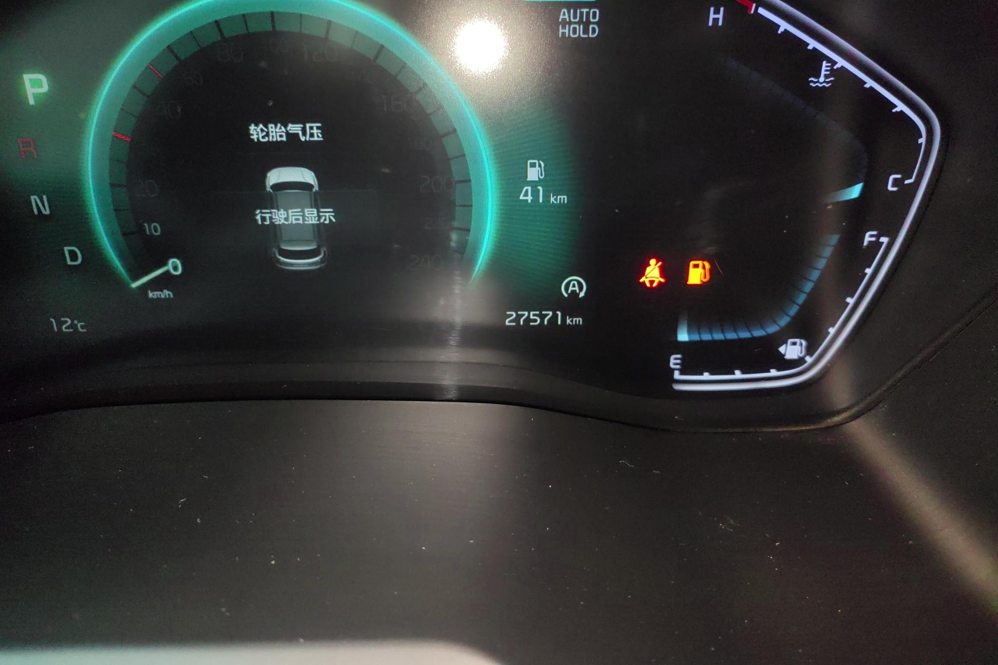Фото объявления 17