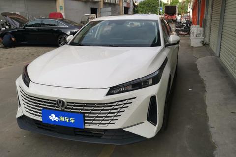 Changan Lamore