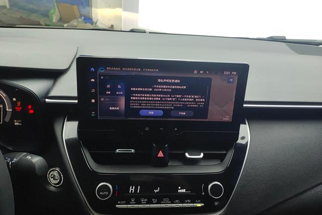 Toyota Corolla id 3782277 из Китая 15