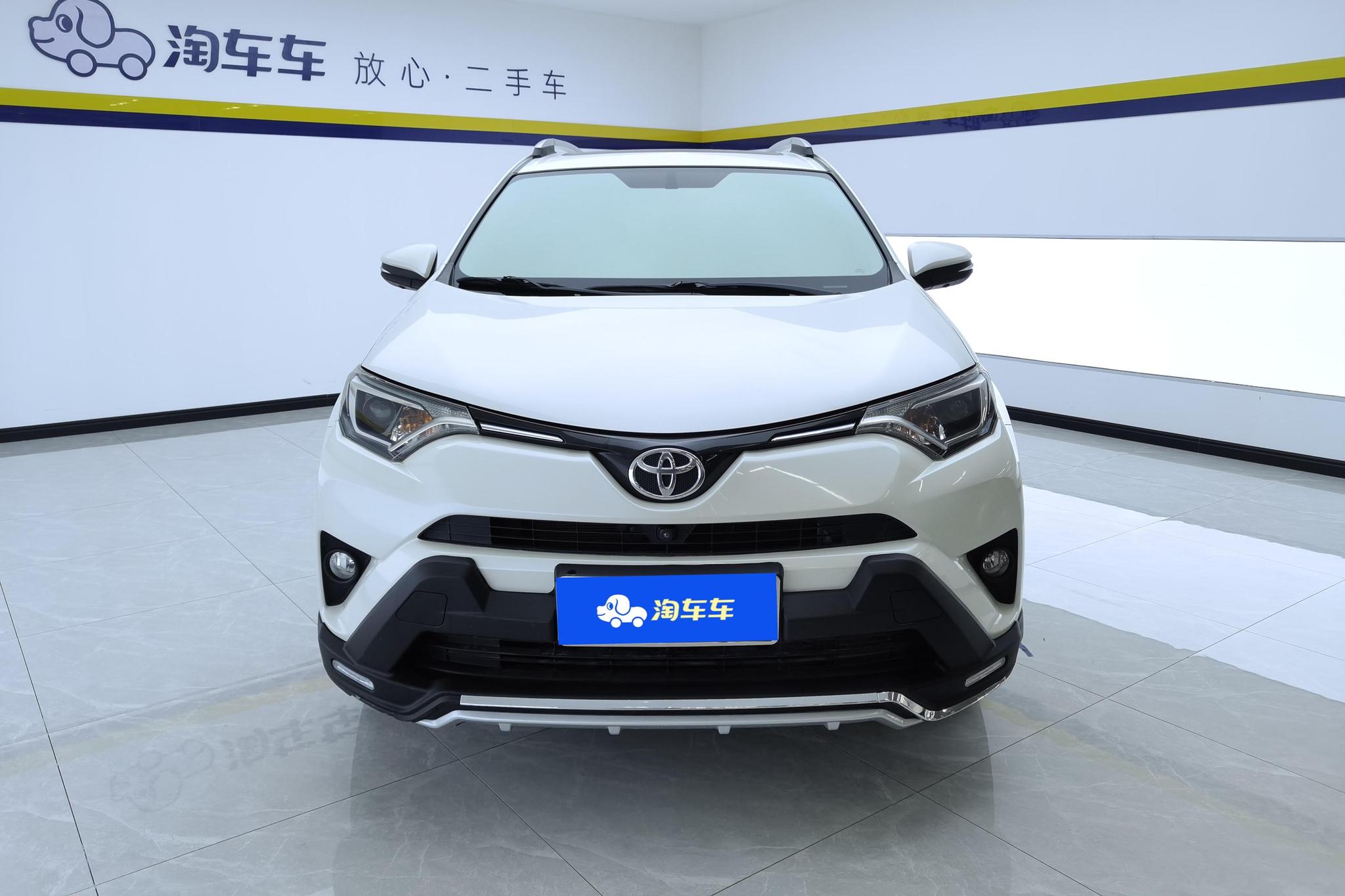 Toyota RAV4 2016 2.0L CVT