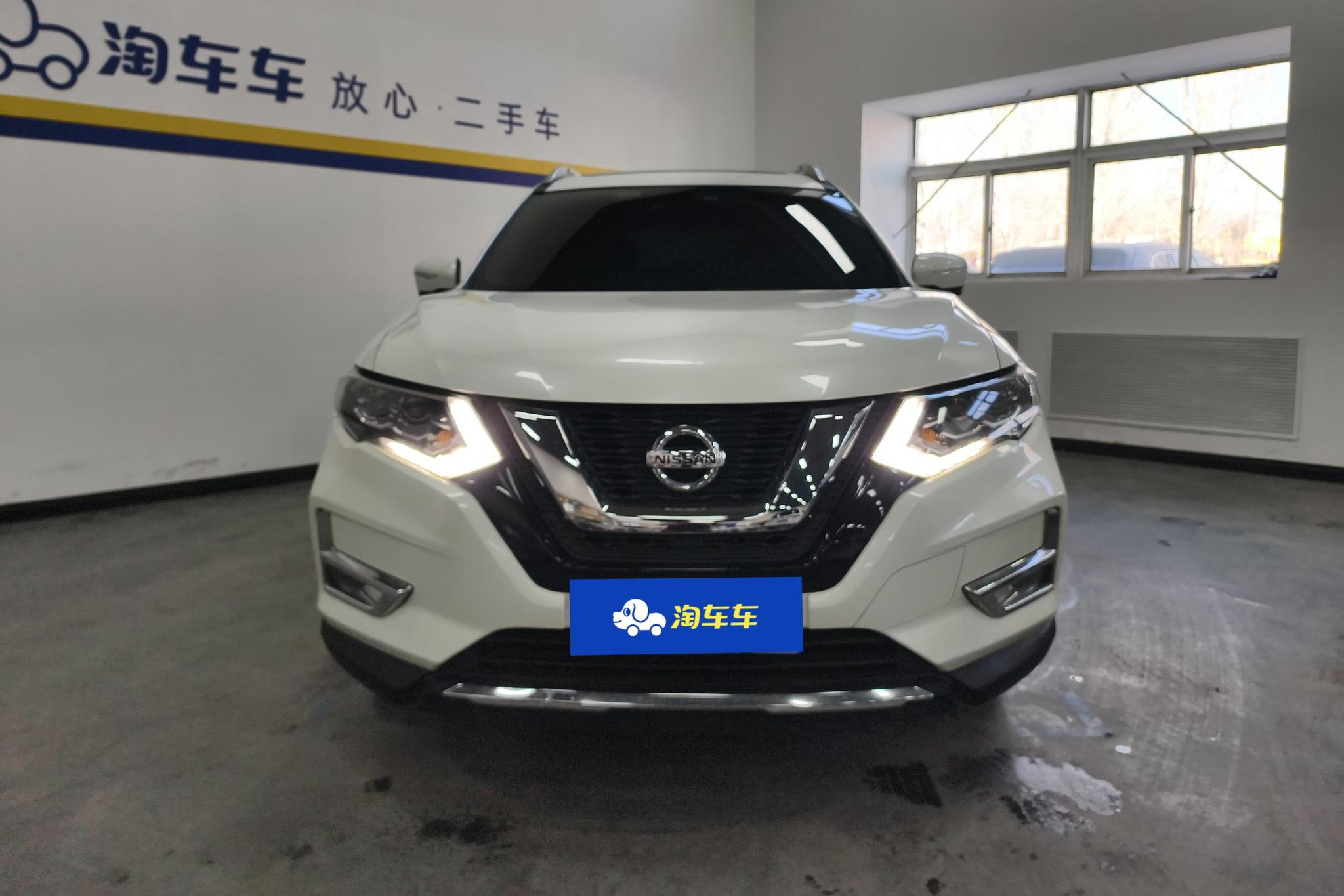 Nissan X-Trail 2020 2.0L CVT Premium 2WD