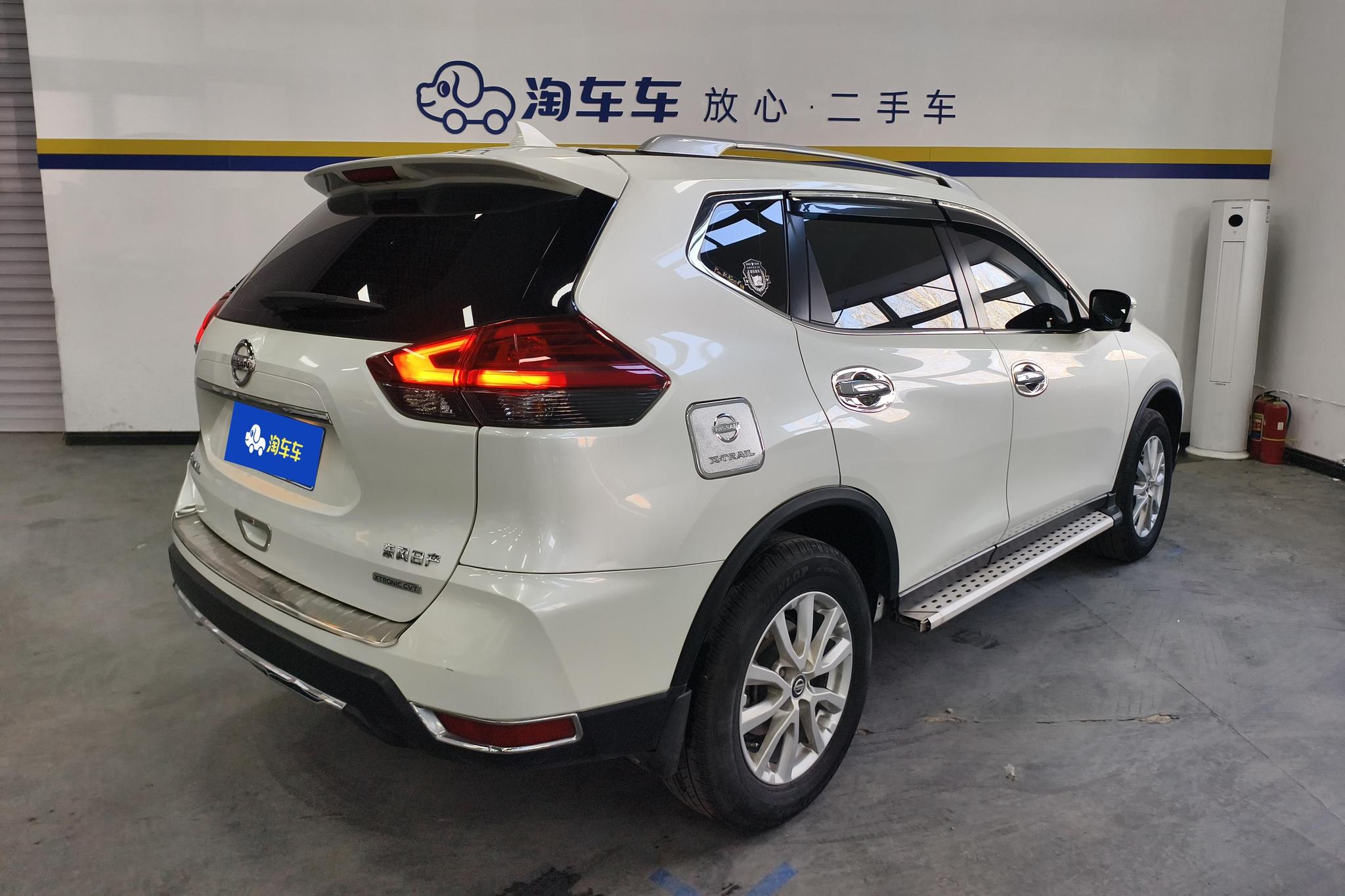 Nissan X-Trail 2020 2.0L CVT Premium 2WD