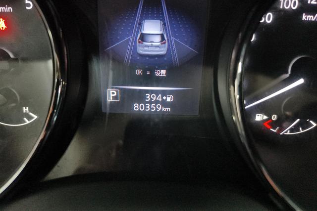 Nissan X-Trail 2020 2.0 L CVT 2 WD — фото 14