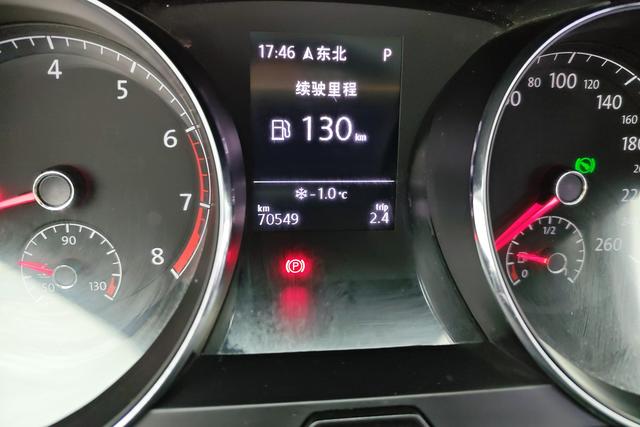 Volkswagen Lingdu id 3769004 из Китая 9