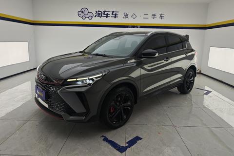 Geely Binyue