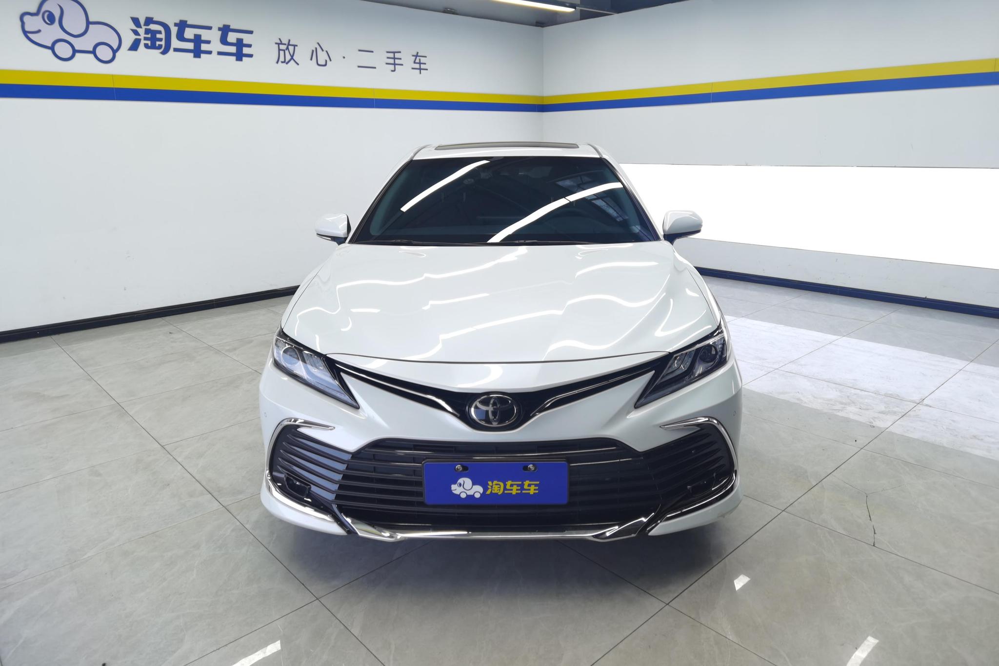 Toyota Camry 2023 2.0G Luxury