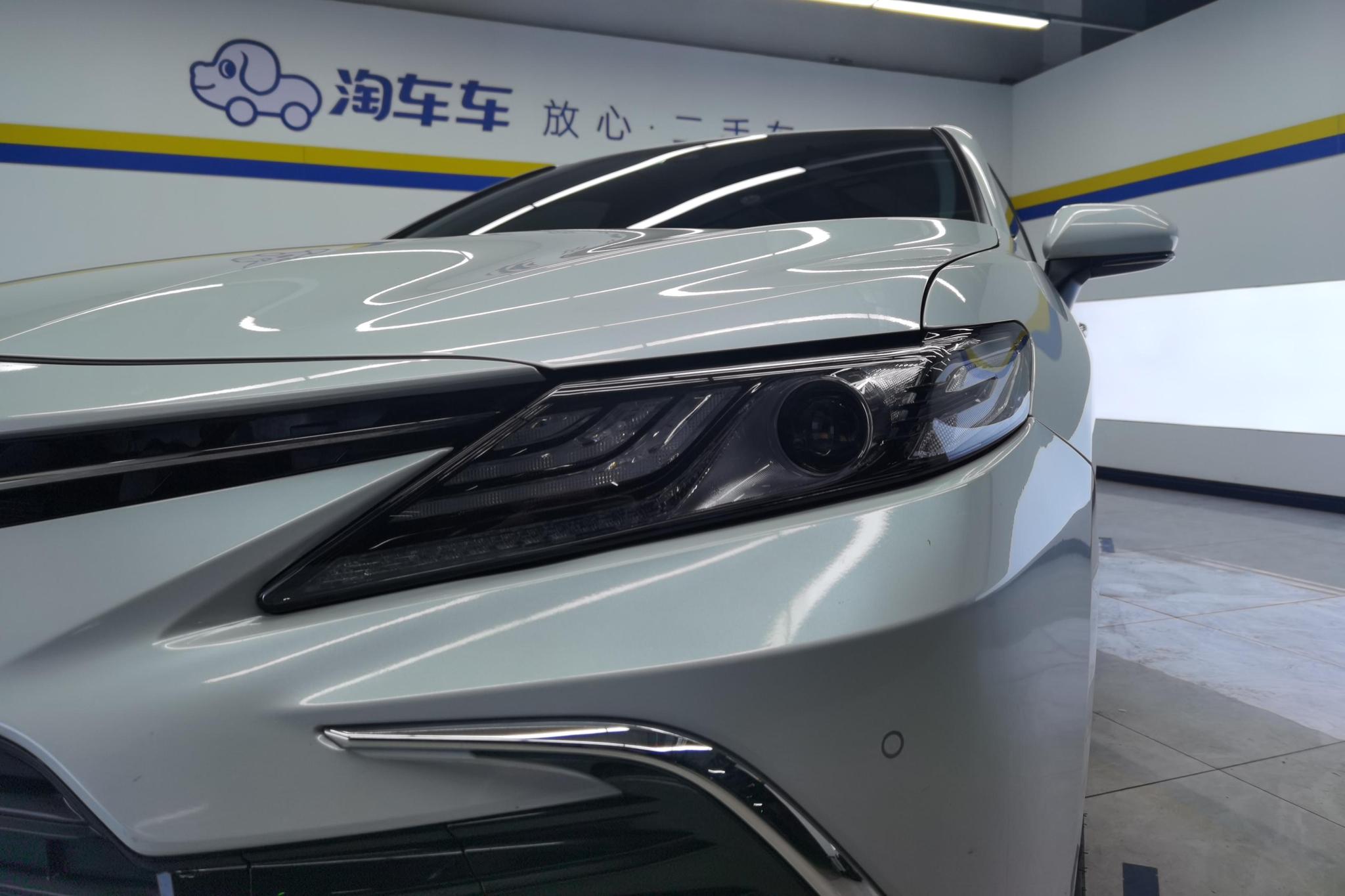 Toyota Camry 2023 2.0G Luxury