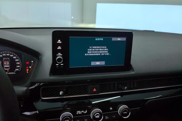 Honda Civic 2023 Белый из Китая, фото 5