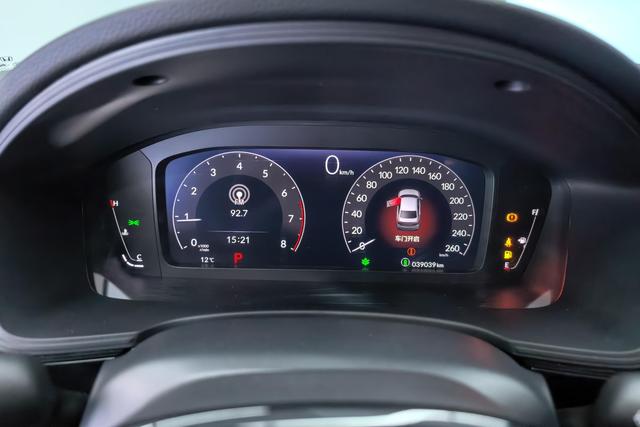 Honda Civic id 3781233 из Китая 12