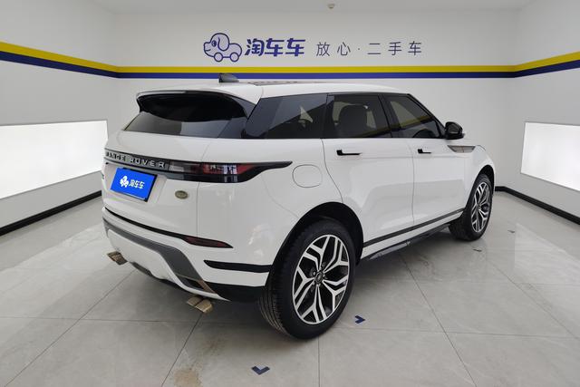 Land Rover Range Rover Aurora 2020 Белый из Китая, фото 3