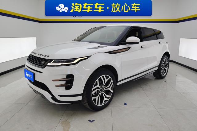 Land Rover Range Rover Aurora 2020 — фото 1