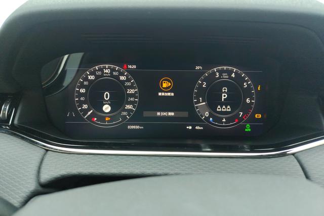 Land Rover Range Rover Aurora 2020 — фото 13
