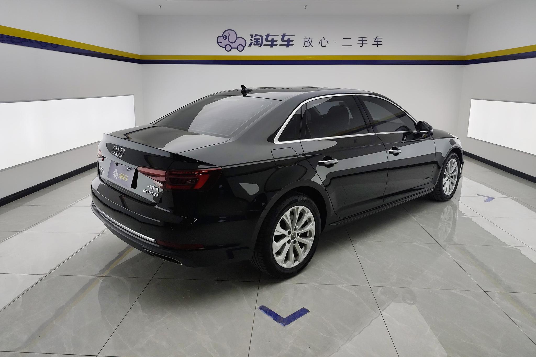 Audi A4L 2019 40 TFSI VI