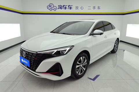 Changan Eado
