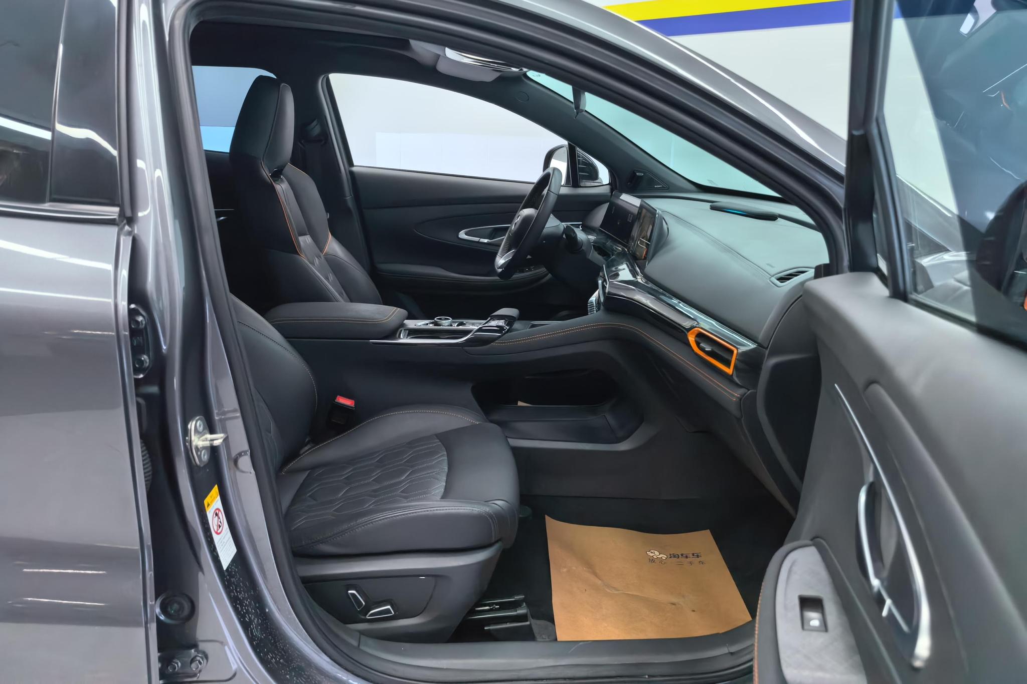 Changan UNI-T 2022 1.5T Flagship