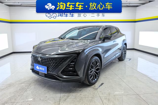 Chang'an UNI-T 2022 Темно-серый из Китая, фото 4