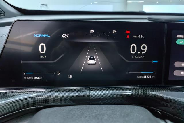 Chang'an UNI-T id 3781798 из Китая 15