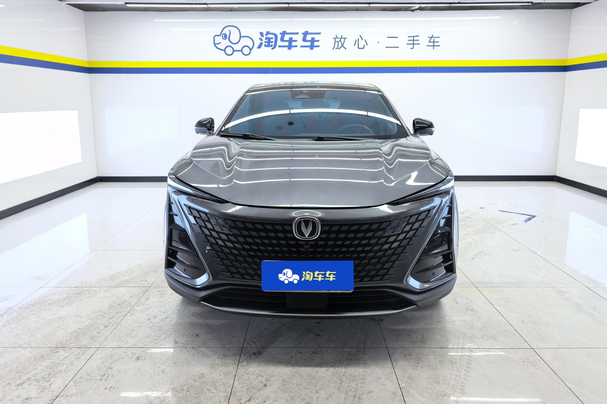 Changan UNI-T 2022 1.5T Flagship