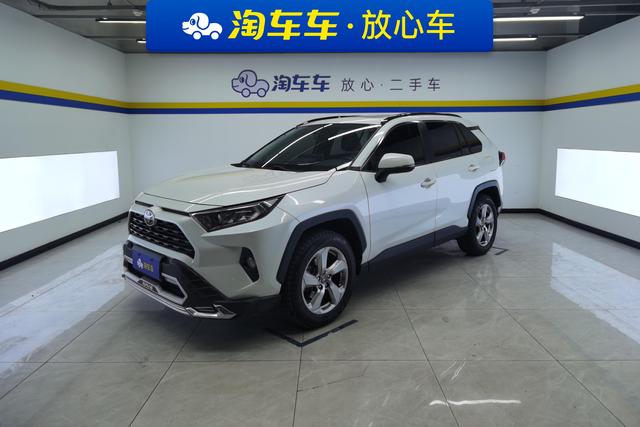 Toyota RAV4 Rongfang 2021 Белый из Китая, фото 6