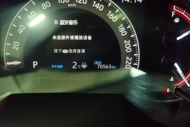 Toyota RAV4 Rongfang id 3781632 из Китая 16