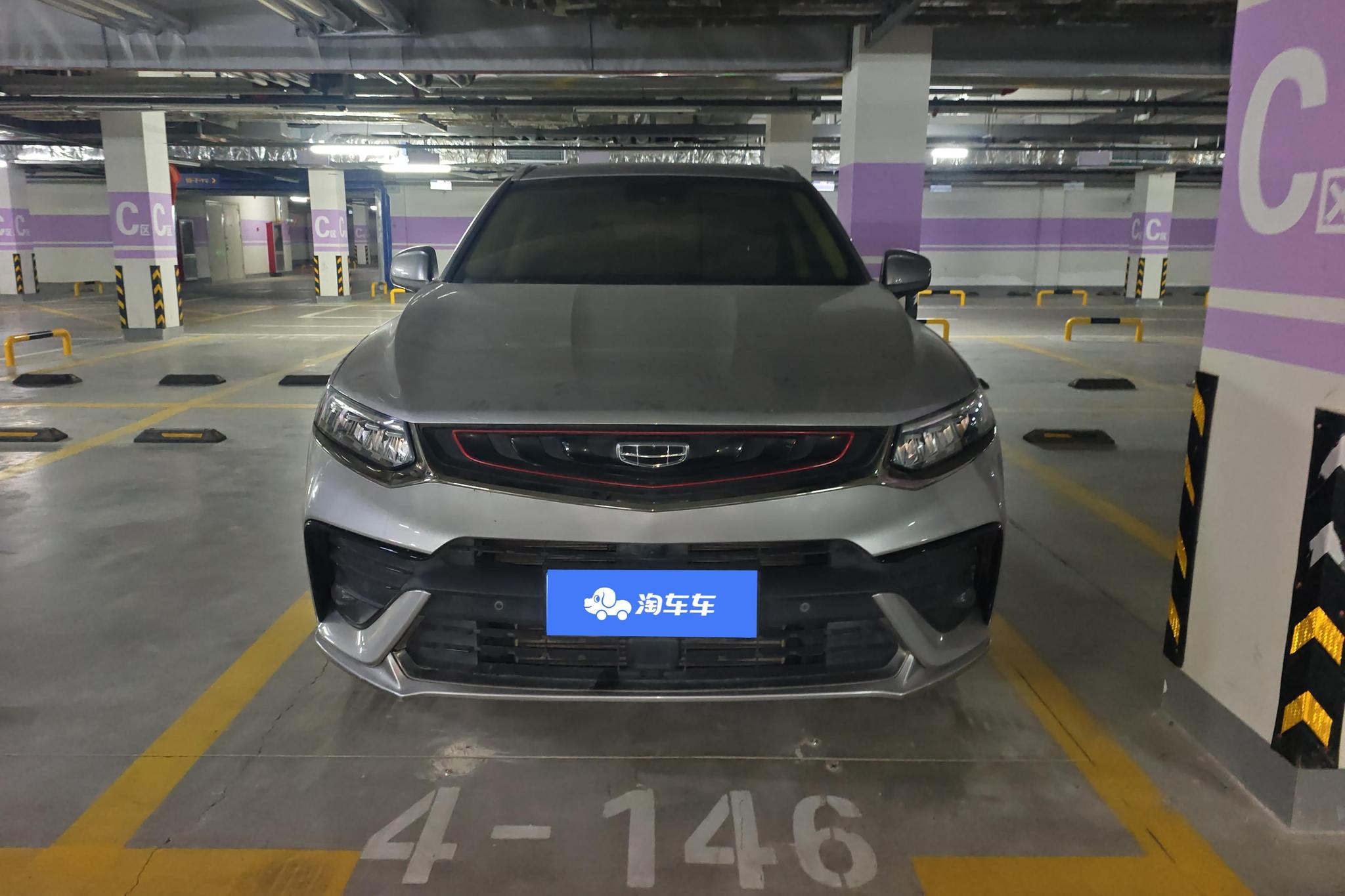 Geely Tugella 2019 350T