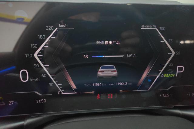 BMW i3 2023 — фото 14