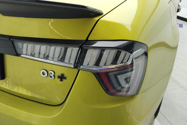 Lynk 03 2023 Желтый из Китая