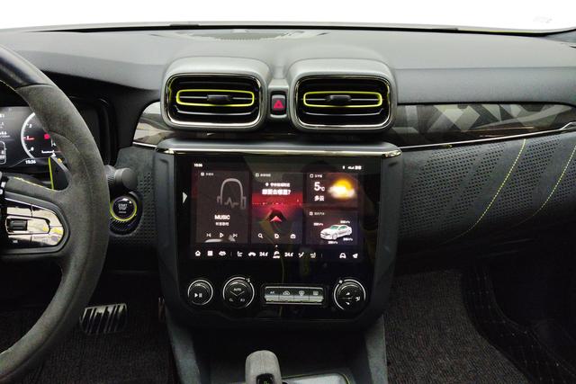 Lynk 03 id 3857662 из Китая 17